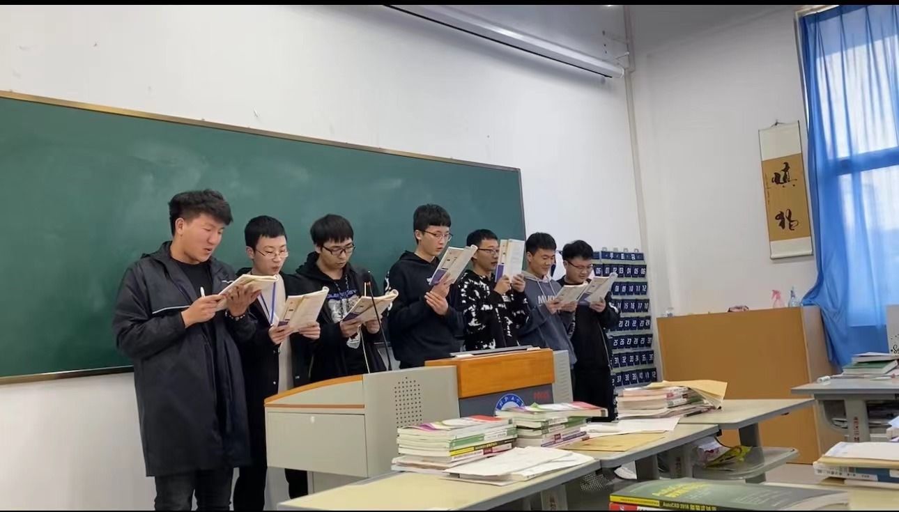 多彩课堂